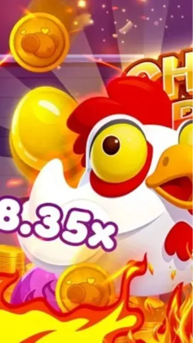 Chicken Road Screenshot