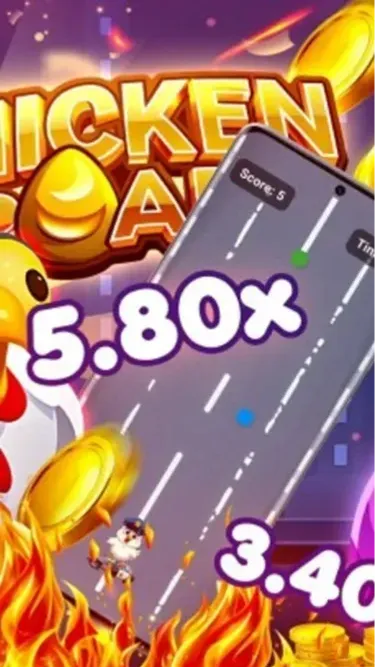 Chicken Road Screenshot